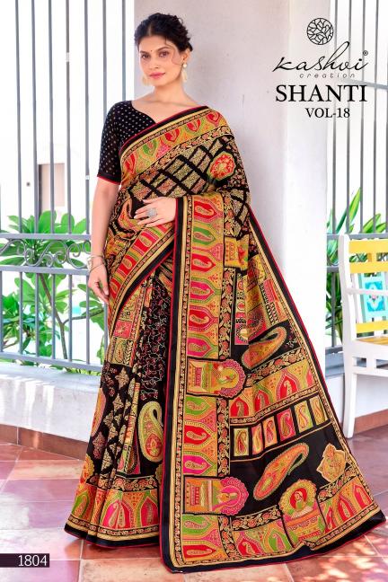 Kashvi shanti vol-18 low cost sarees wholesale